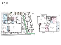 藤沢市並木台1丁目　新築一戸建て