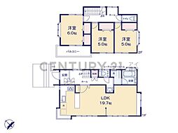 横浜市泉区和泉中央北1丁目　中古一戸建て