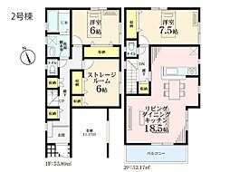 横浜市栄区桂町　新築一戸建て