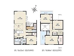 大和市上和田　新築一戸建て