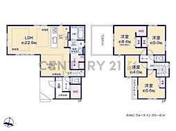 横浜市青葉区桂台1丁目　新築一戸建て