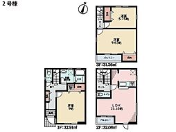 大和市鶴間1丁目　新築一戸建て