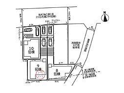 横浜市緑区三保町　新築一戸建て