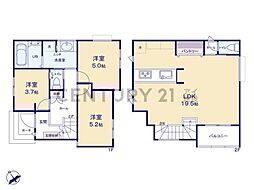 横浜市泉区上飯田町　新築一戸建て