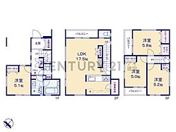横浜市南区別所5丁目　新築一戸建て