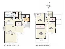 横浜市旭区金が谷1丁目 新築一戸建て