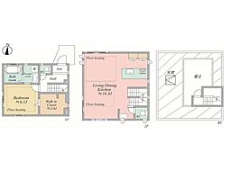 川崎市中原区上丸子天神町　中古一戸建て