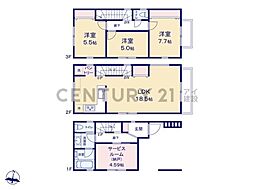 川崎市高津区北見方2丁目 新築一戸建て