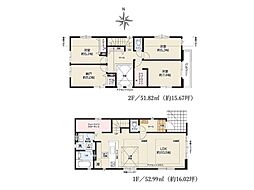 大和市福田5丁目　新築一戸建て
