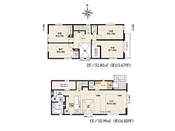 大和市福田5丁目　新築一戸建て
