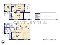 横浜市泉区新橋町　新築一戸建て