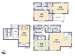 横浜市緑区東本郷4丁目　中古一戸建て