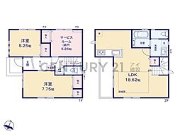 横浜市港北区高田西3丁目　新築一戸建て