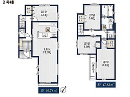 横浜市南区永田東2丁目　新築一戸建て