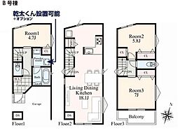 横浜市西区境之谷　新築一戸建て