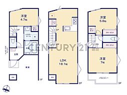横浜市西区境之谷　新築一戸建て