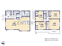 横浜市磯子区杉田6丁目　新築一戸建て