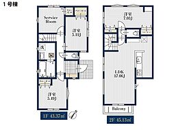 横浜市南区永田東2丁目　新築一戸建て