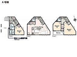 横浜市西区境之谷　新築一戸建て