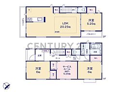 横浜市港北区高田西3丁目　新築一戸建て
