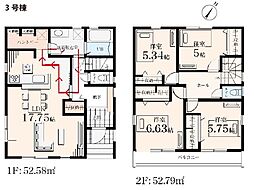 大和市代官2丁目　新築一戸建て