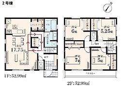 大和市代官2丁目　新築一戸建て
