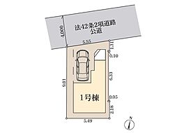 川崎市川崎区小田3丁目　新築一戸建て