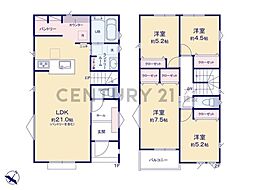 川崎市宮前区けやき平　新築一戸建て