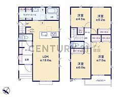 川崎市宮前区けやき平　新築一戸建て