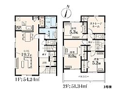 藤沢市菖蒲沢　新築一戸建て