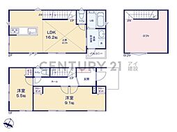 横浜市青葉区鴨志田町　新築一戸建て