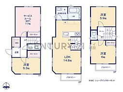 横浜市西区西戸部町2丁目　新築一戸建て