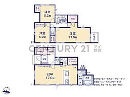 川崎市高津区蟹ケ谷　新築一戸建て