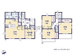 横浜市保土ケ谷区新桜ケ丘1丁目　新築一戸建て