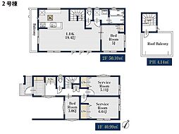 横浜市港南区大久保3丁目　新築一戸建て