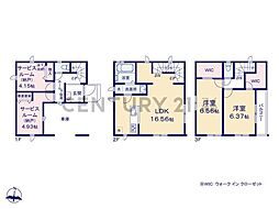 川崎市幸区小倉4丁目　新築一戸建て