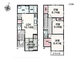 鎌倉市二階堂　新築一戸建て