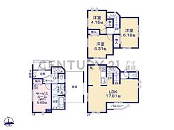 川崎市川崎区藤崎4丁目　新築一戸建て
