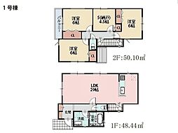 横浜市戸塚区矢部町　新築一戸建て
