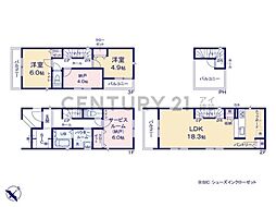横浜市鶴見区本町通4丁目　新築一戸建て