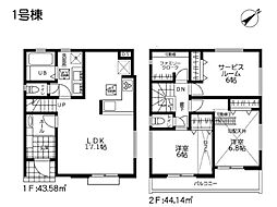 横浜市旭区中沢3丁目　新築一戸建て