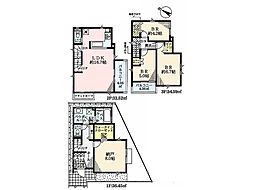 川崎市宮前区菅生2丁目 新築一戸建て