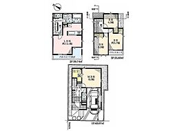 川崎市宮前区菅生2丁目 新築一戸建て