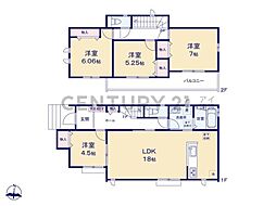 横浜市旭区今宿1丁目　新築一戸建て