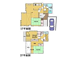 横浜市都筑区見花山　中古一戸建て