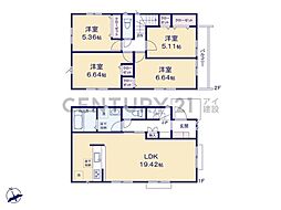 横浜市栄区鍛冶ケ谷町 新築一戸建て