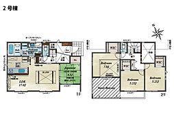 大和市上和田　新築一戸建て
