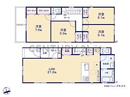 川崎市宮前区東有馬2丁目　新築一戸建て