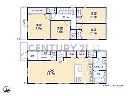 川崎市宮前区東有馬2丁目　新築一戸建て