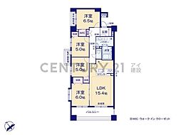 ライオンズステージ横濱元町